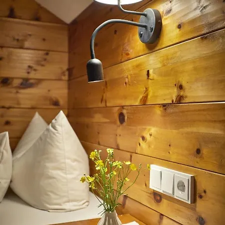 Gastehaus Sonnenheim 3*