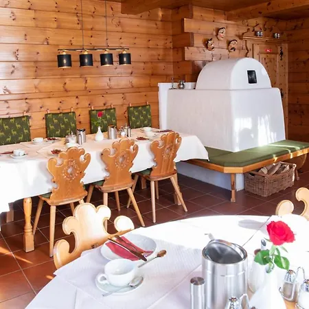 Gastehaus Sonnenheim 게스트하우스 3*